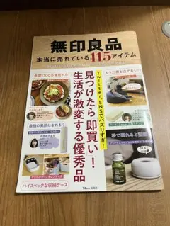 Item thumbnail for item bcc5e797-2f6b-44d6-8c1d-d70b34d65ee6