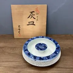 D-5 有田焼 琴峰作 染付網目透かし 灰皿 共箱付き 置物 インテリア 雑貨 Yahoo!オークション - 有田焼 琴峰作 網目透かし 花瓶 花器 灰皿 応接