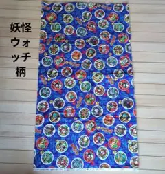 Item thumbnail for item 4db26c60-8abc-4c4b-9187-a5ba9dc8d61f