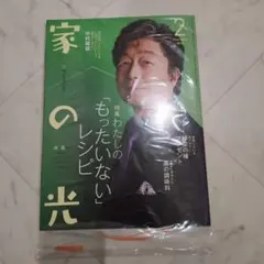 Item thumbnail for item d6882358-d40d-40d1-bb06-949ab7236b66