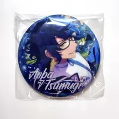 2025年最新】青葉つむぎ 缶バッジ 中国の人気アイテム - メルカリ