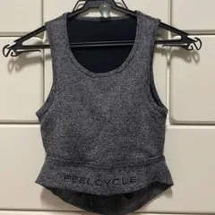 FEELCYCLEブラトップ
