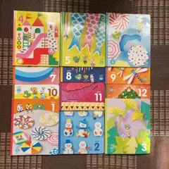 こどもちゃれんじ 2019年度 ほっぷ えほん 1年分