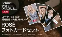 2026年最新】blackpink ロゼ サインの人気アイテム - メルカリ
