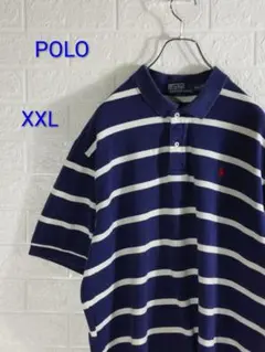 【ポロラルフローレン】ポロシャツ　ボーダー　XXL