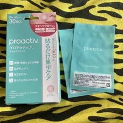 新品　60枚　プロアクティブ スキンケアパッチ 30枚入 2箱分のサムネイル