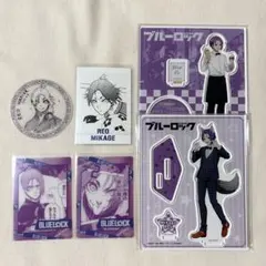 ブルーロック展　ぱしゃこれ　玲王　コスチューム　アクリルスタンド　ふぁぼカ