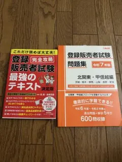 Item thumbnail for item 6eb03982-edf3-47c3-9277-1269676b9941