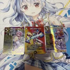 2026年最新】予言のイザナイの人気アイテム - メルカリ