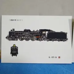 Item thumbnail for item e6762d52-2981-4dfd-ae7a-6a236f6d4e60