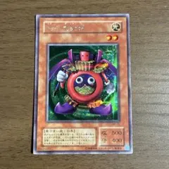 メルカリ