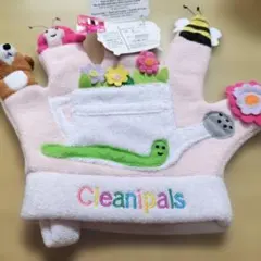 Cleanipals 手袋型　 ボディータオル