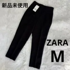 新品未使用　ZARA ザラ　ハイウエストパンツ　ネイビー　M