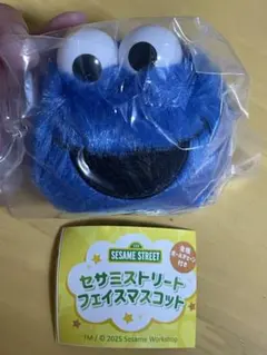 セサミストリート フェイスマスコット クッキーモンスター ガチャガチャ