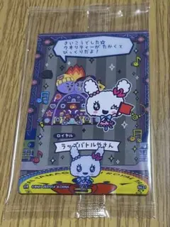 たまごっちユニ たまステッカー イオン パンダポシェット - メルカリ
