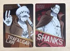 2026年最新】なか卯 ワンピースの人気アイテム - メルカリ