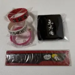値下げ中！氣志團 グッズ 腕章 刺繍入り ブラック×ゴールド - メルカリ