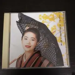 石川さゆり 二十世紀の名曲たち（第二集） - メルカリ
