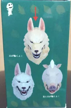 【廃盤】モロ 山犬 指人形 廃盤】モロ 山犬 指人形 2025年最新】もののけ姫 モロの人気アイテム