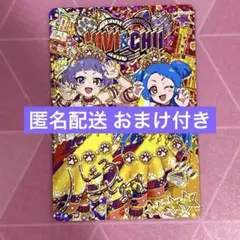 アイプリカード リング4弾 ビビ サイン エターナルアニマルビビアンチィ ①