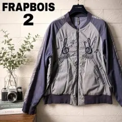 2026年最新】Frapbois レディース ジャンパー・ブルゾンの人気アイテム 