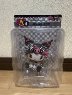 サンリオ・クロミちゃん