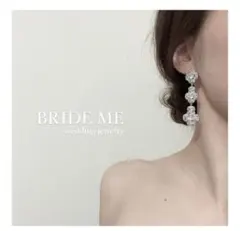 BRIDE ME【ZP-100】キュービックジルコニアイヤリング 定価¥5980