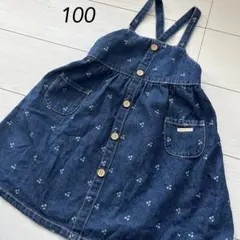 デニム チェリープリント ジャンバースカート 100 ワンピース　チェリー