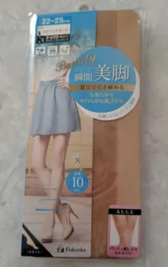 Fukuske 瞬間美脚 サイハイストッキング クリアヌード色