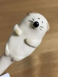 Item thumbnail for item 82d8b2a0-f560-415d-9ee8-4baa9b901710