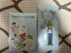 なにわのにわ 大橋ハッピーセット