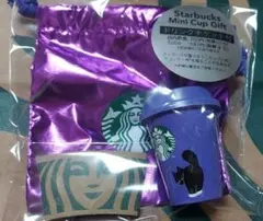 Starbucks スタバ ミニカップギフト 2025 ハロウィン