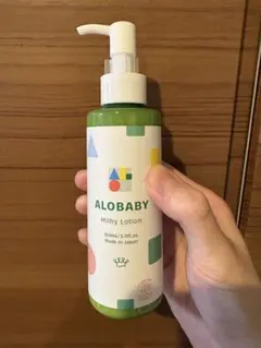 アロベビーミルクローション　150ml