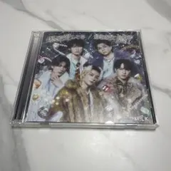 【匿名配送】初回限定盤B M!LK 爆裂愛してる／好きすぎて滅！CD・ブルーレイ