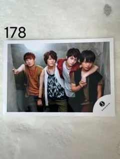 西畑大吾 大西流星 向井康二 室龍太 公式写真