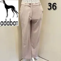 ゴルフパンツ ストレッチ レディースウェア