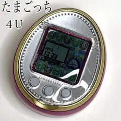 2026年最新】たまごっち4u パープルの人気アイテム - メルカリ