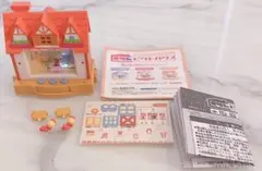 2025年最新】24hピクトハウスの人気アイテム - メルカリ