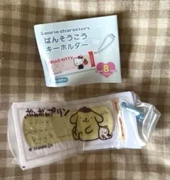 サンリオキャラクターズ ばんそうこうキーホルダー ポムポムプリン