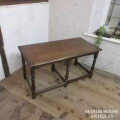 イギリス ビンテージ 家具 コーヒーテーブル センターテーブル 6334e