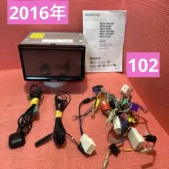 DMX5523S KENWOOD 2025版 - メルカリ