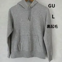 GU