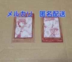 アンジェリーク　オスカー　トレーディングクリアカード　カード　メモワール