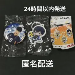 くら寿司 ハイキュー！！ めじるしチャーム 缶バッジ 影山飛雄 ハイキュー