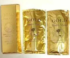 2025年最新】フォーデイズマスクの人気アイテム - メルカリ