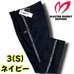 3 マスターバニー パーリーゲイツ取扱 サイドロゴラインパンツ 灰