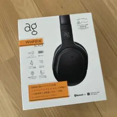 ag WHP01K MK2 aptX HD対応 ヘッドホン ダークグレー - メルカリ