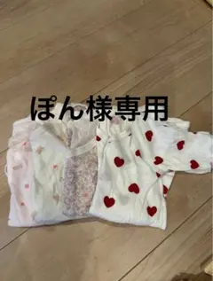 【美品】ベビー肌着　60