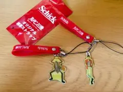2025年最新】Schick ルパンの人気アイテム - メルカリ