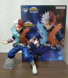 ヒロアカ 一番くじ アニメ